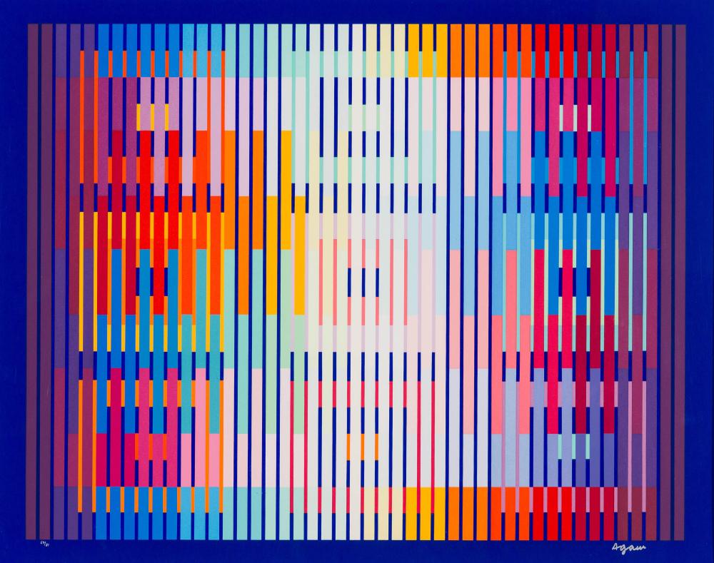 Yaacov Agam, Untitled (Stripe Oval Composition)